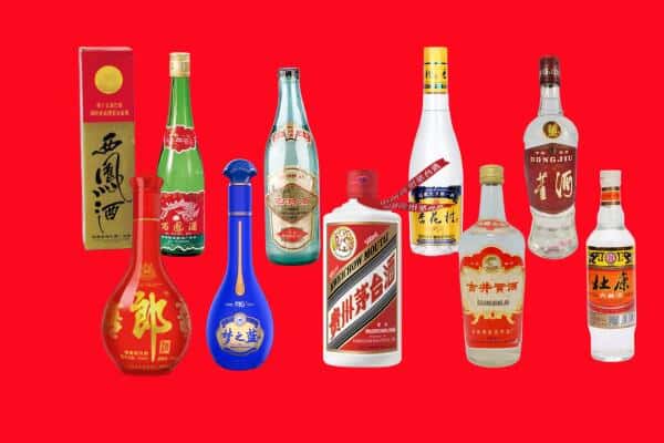 新县回收烟酒